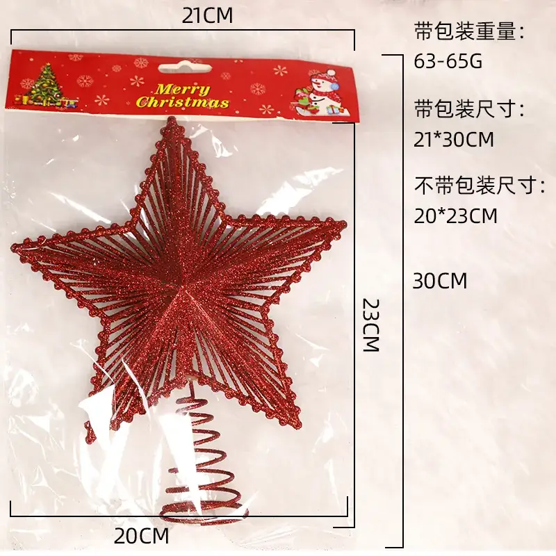 Golden 3D Five-Pointed Star Christmas Decoration Supplies