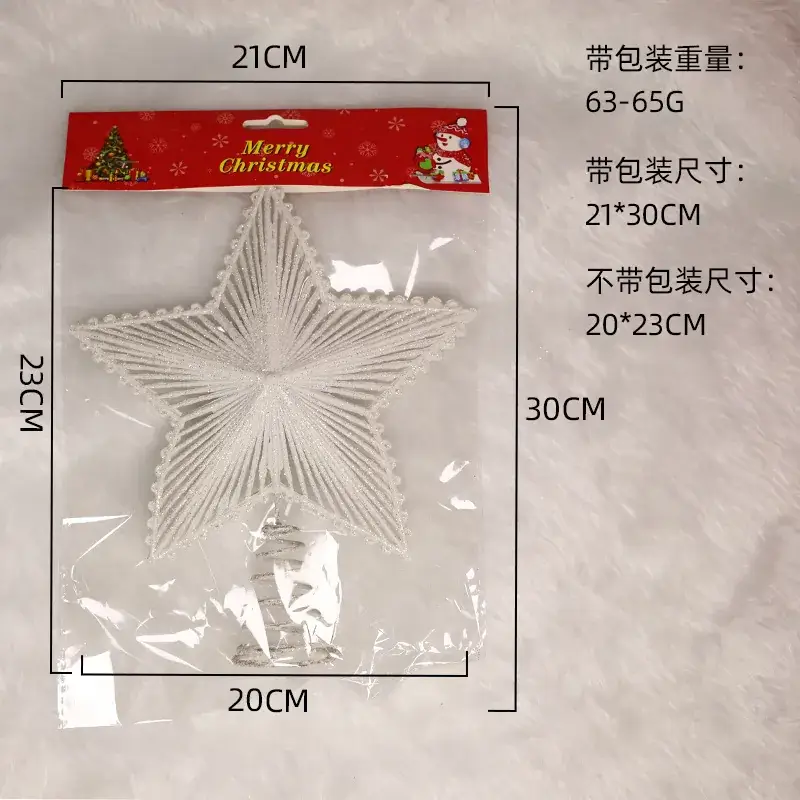 Golden 3D Five-Pointed Star Christmas Decoration Supplies
