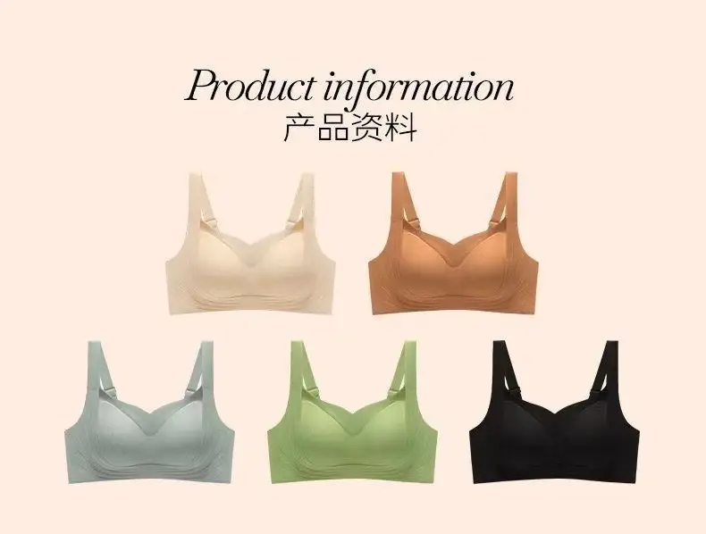 Traceless Jelly Cup Bra Women's Rimless Push Up Soft Support — feature 12