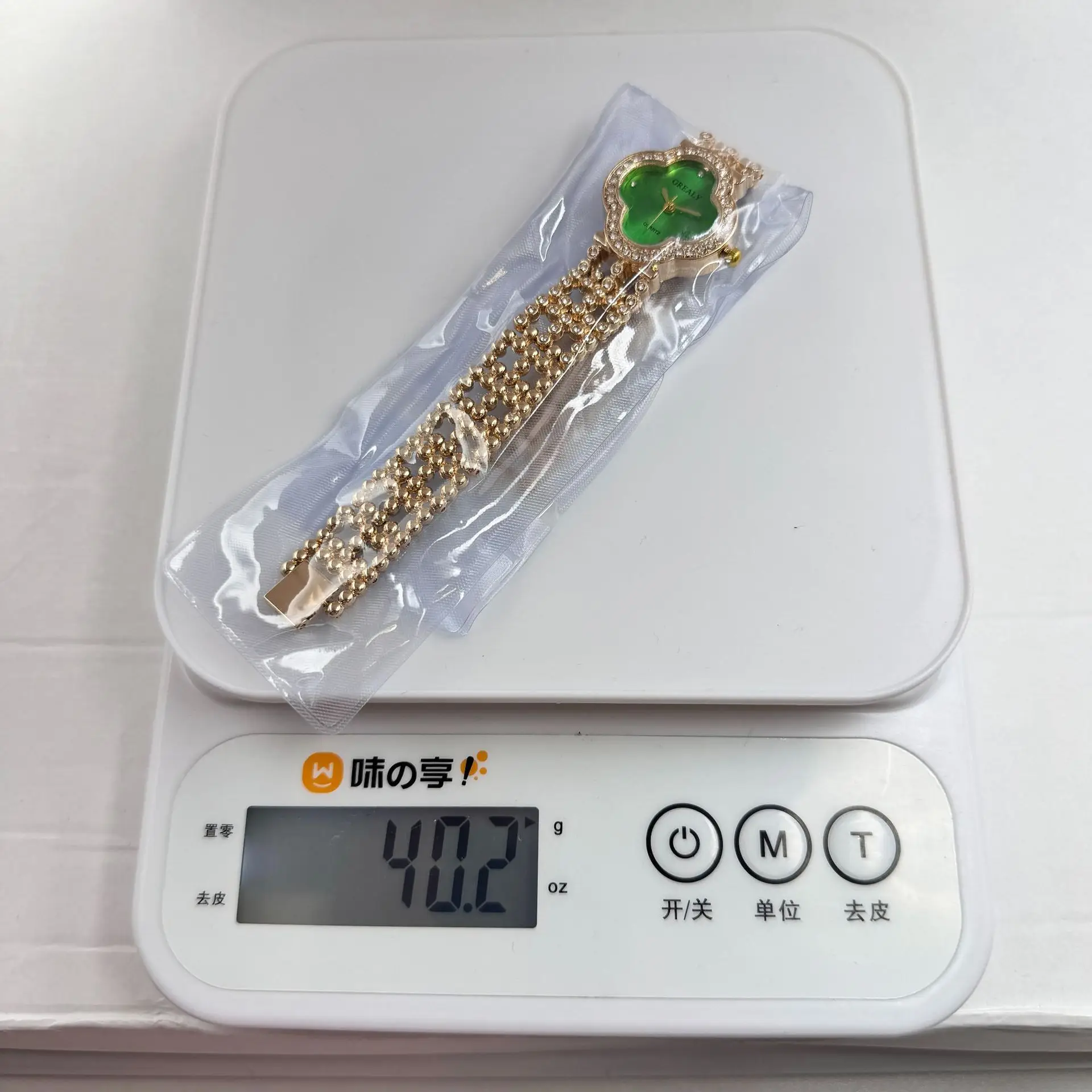 Grealty Women's Diamond Watch Gold Crystal Band — feature 2