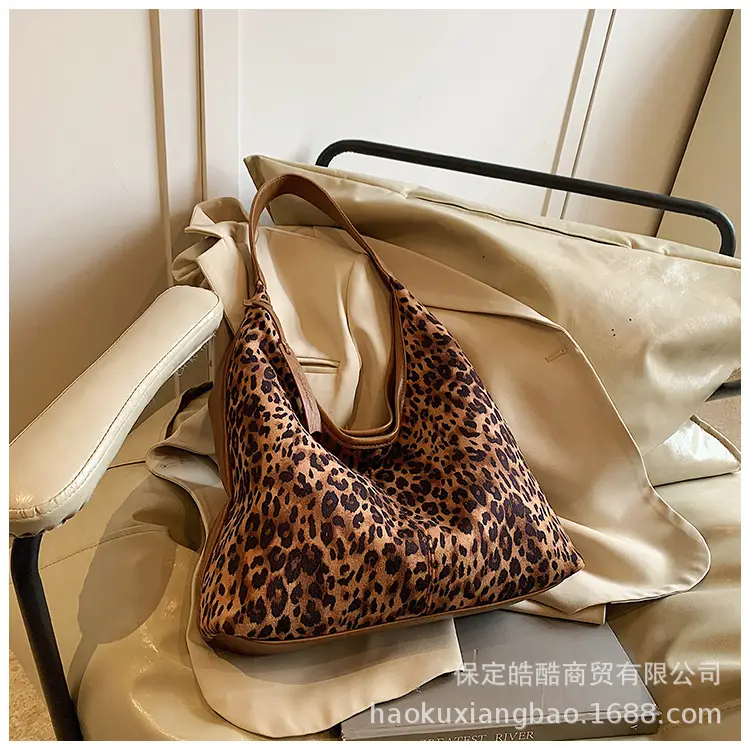 Leopard Print Large Capacity Women's Shoulder Bag — feature 11