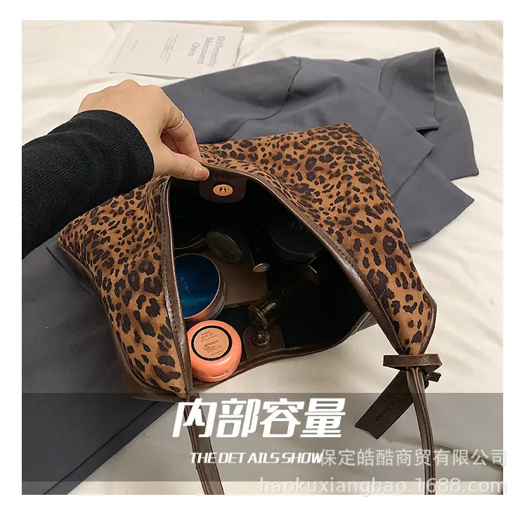 Leopard Print Large Capacity Women's Shoulder Bag — feature 4