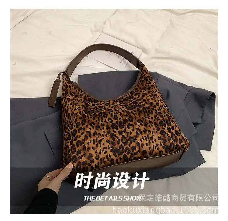 Leopard Print Large Capacity Women's Shoulder Bag — feature 5