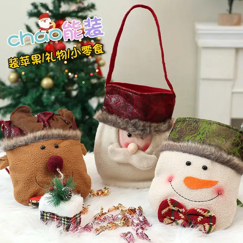 Christmas Snowman Bag Red White 20x15cm - Image 26