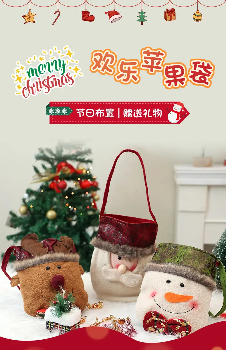 Christmas Snowman Bag Red White 20x15cm — feature 1