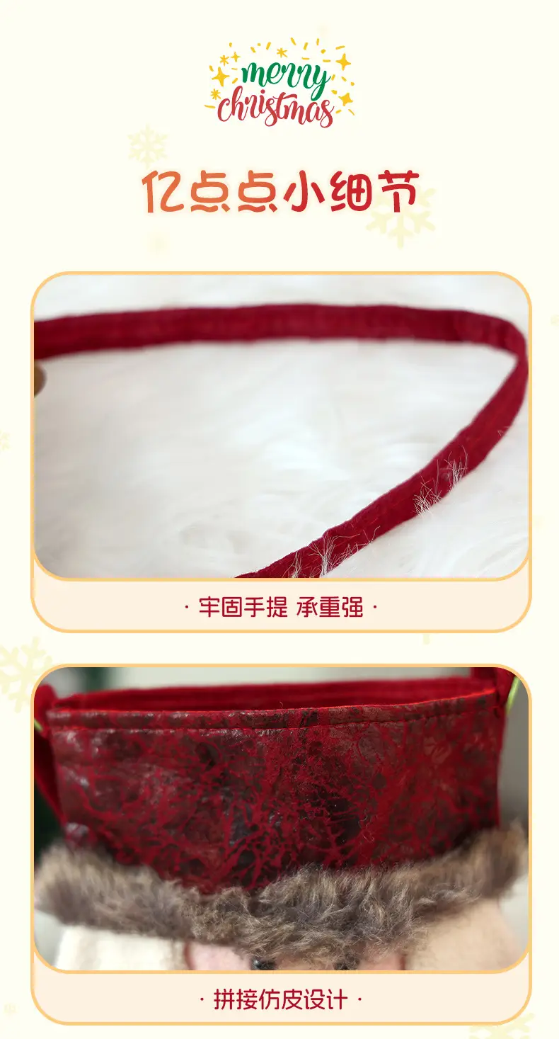 Christmas Snowman Bag Red White 20x15cm — feature 10