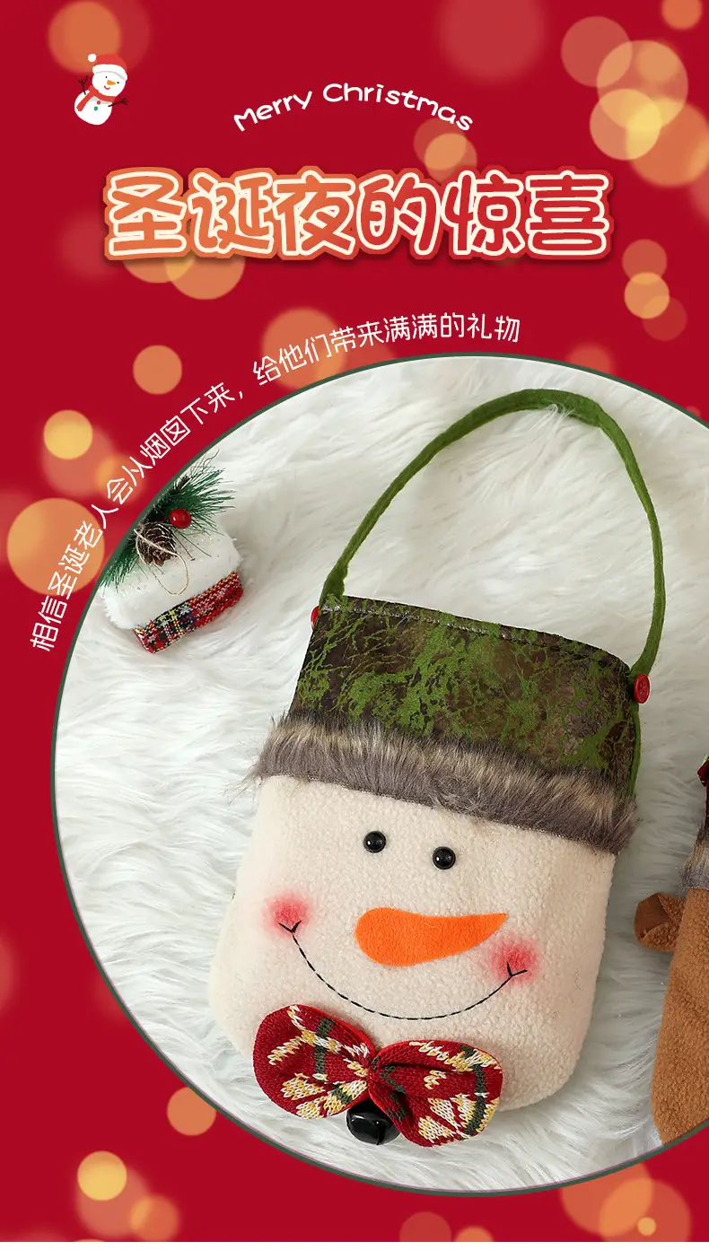 Christmas Snowman Bag Red White 20x15cm — feature 2