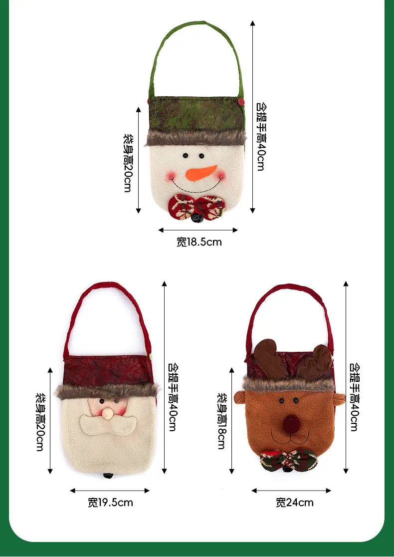 Christmas Snowman Bag Red White 20x15cm — feature 4