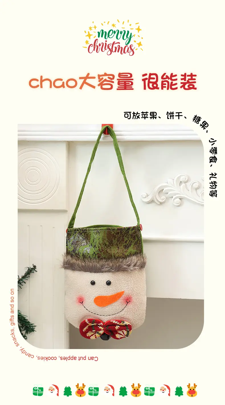 Christmas Snowman Bag Red White 20x15cm — feature 5