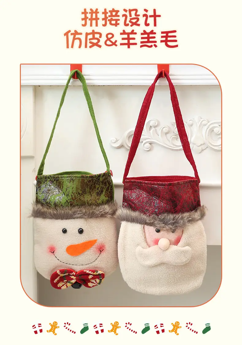Christmas Snowman Bag Red White 20x15cm — feature 6