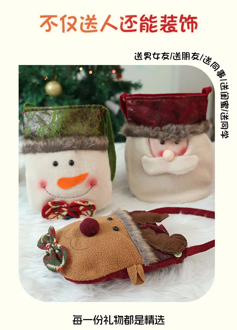 Christmas Snowman Bag Red White 20x15cm — feature 7
