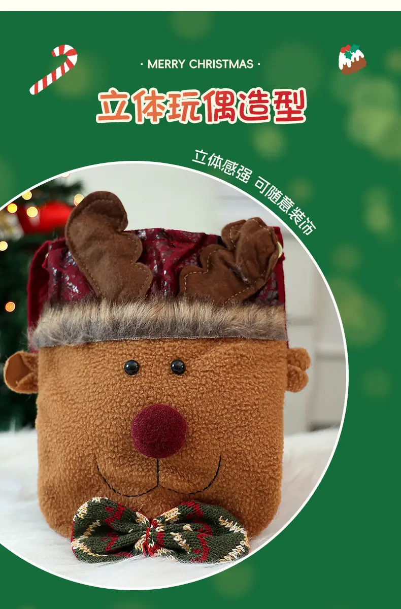Christmas Snowman Bag Red White 20x15cm — feature 8