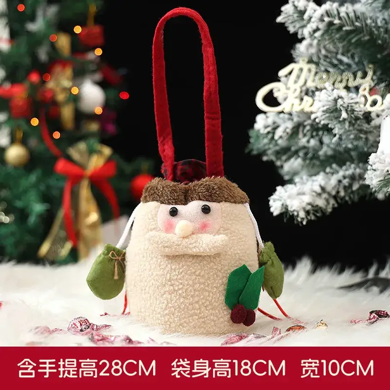 Christmas Snowman Bag Red White 20x15cm - Image 19