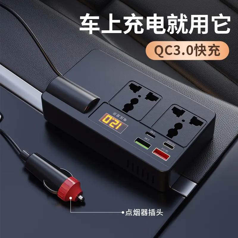 Car Inverter 200W 12V-24V Fast Charging - Image 5