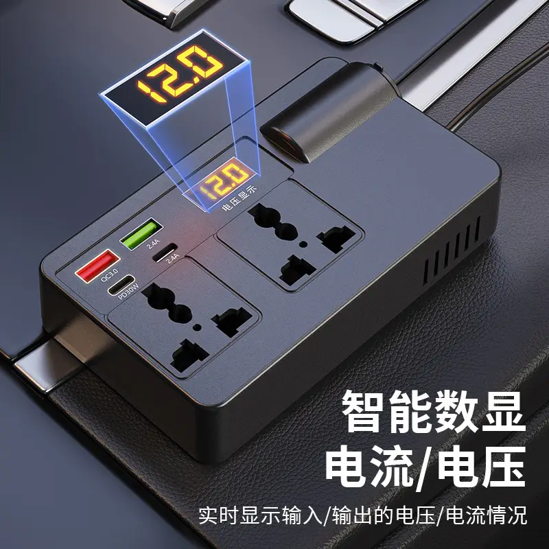 Car Inverter 200W 12V-24V Fast Charging - Image 7