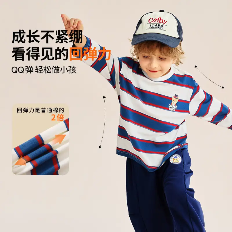 Classic Teddy Long Sleeve T-Shirt Boys Spring Striped - Image 7