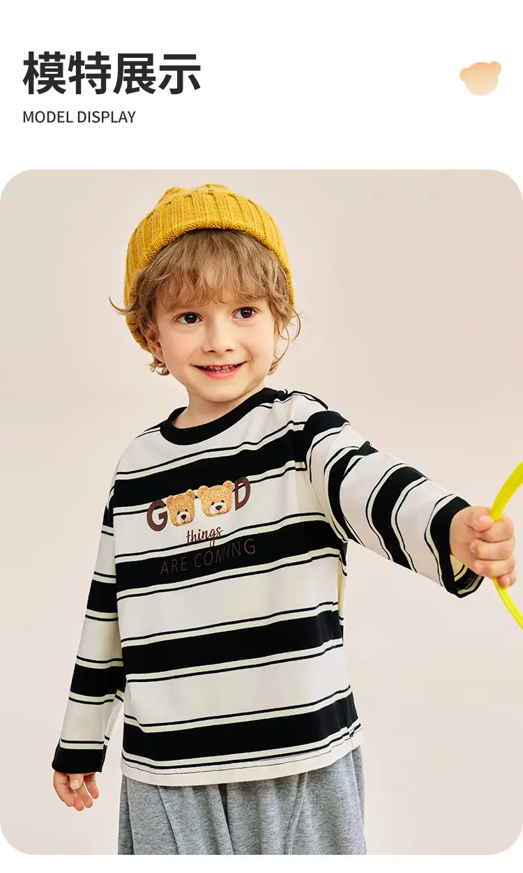 Classic Teddy Long Sleeve T-Shirt Boys Spring Striped — feature 17