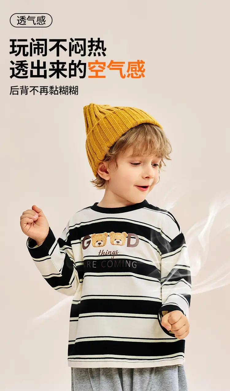 Classic Teddy Long Sleeve T-Shirt Boys Spring Striped — feature 7