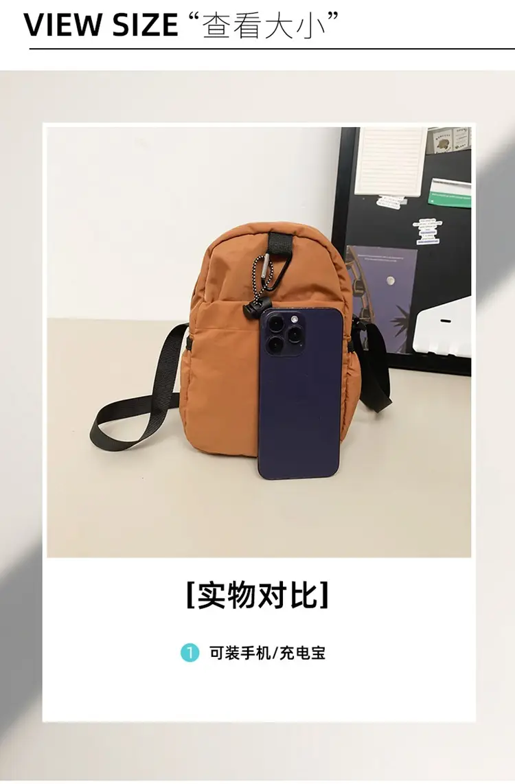 Women Crossbody Phone Bag 2024 Tan Waterproof — feature 5