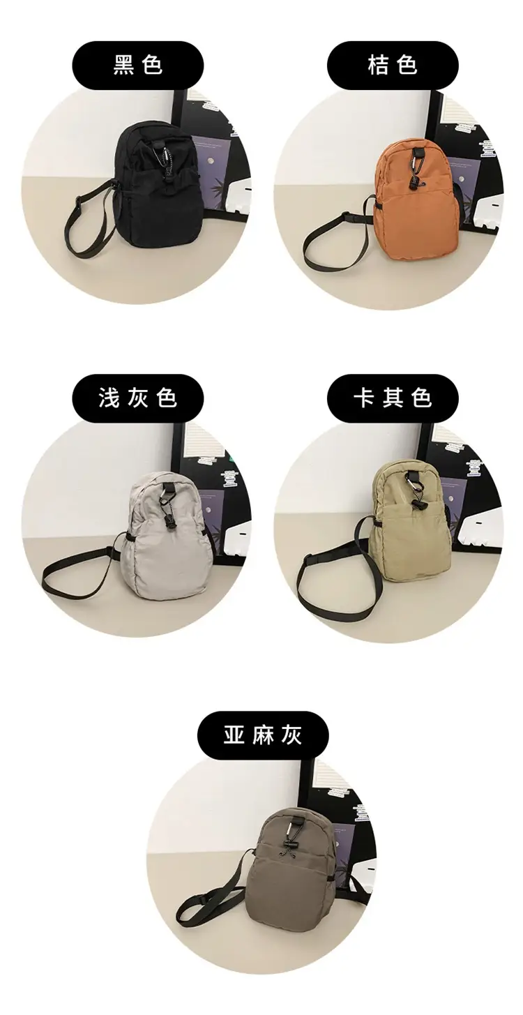 Women Crossbody Phone Bag 2024 Tan Waterproof — feature 7