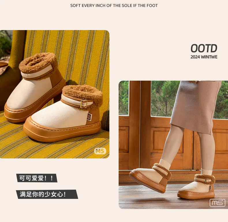 Women's 2024 Winter Warm Cotton Slippers — feature 7