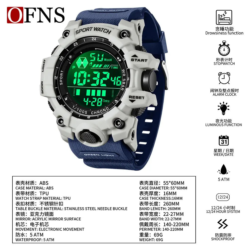 Ofns Digital Sport Watch with LCD Display & Waterproof Design - Image 9
