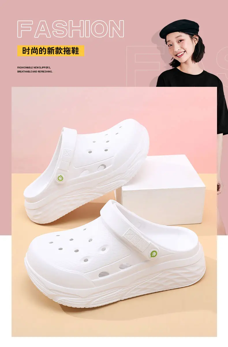 Thick-soled hole shoes women's high-rise breathable non-slip covered head sop summer wear new deodorant non-abrasive lightweight slippers — feature 1
