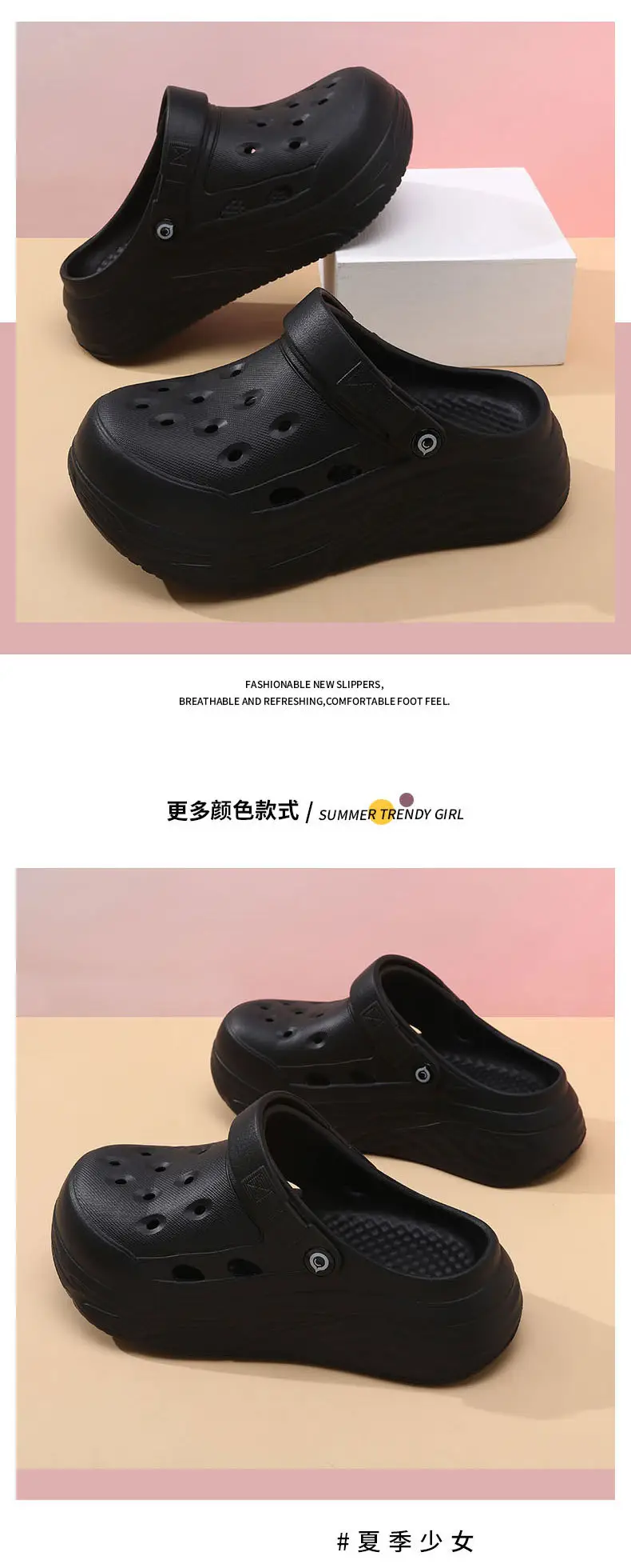 Thick-soled hole shoes women's high-rise breathable non-slip covered head sop summer wear new deodorant non-abrasive lightweight slippers — feature 10