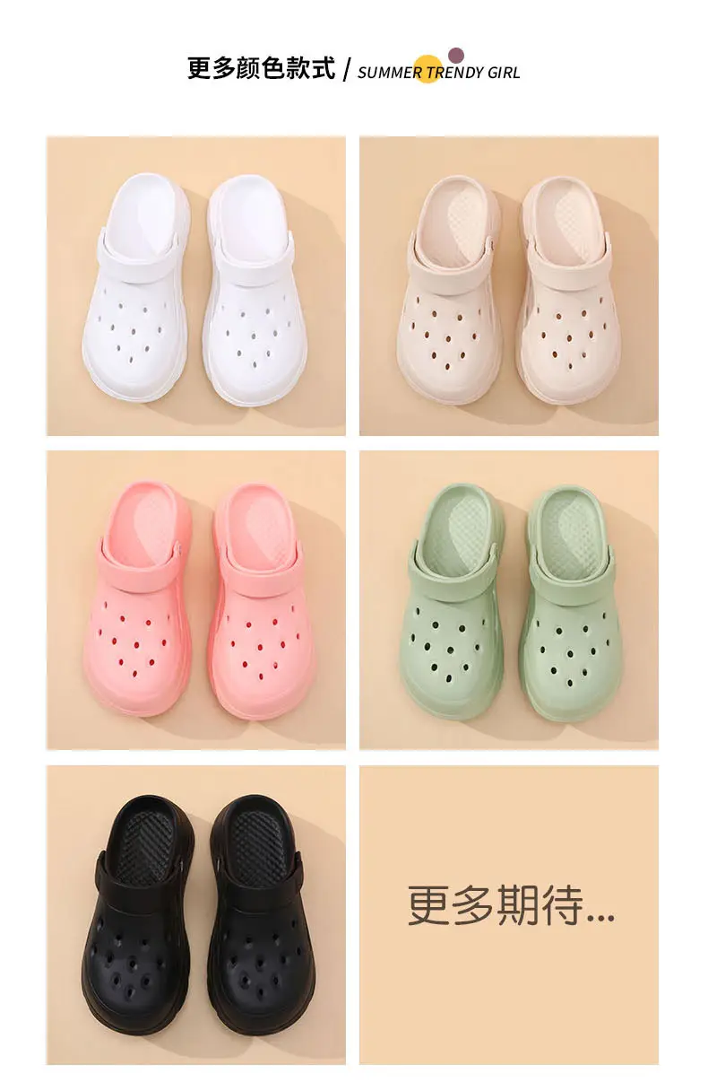 Thick-soled hole shoes women's high-rise breathable non-slip covered head sop summer wear new deodorant non-abrasive lightweight slippers — feature 3