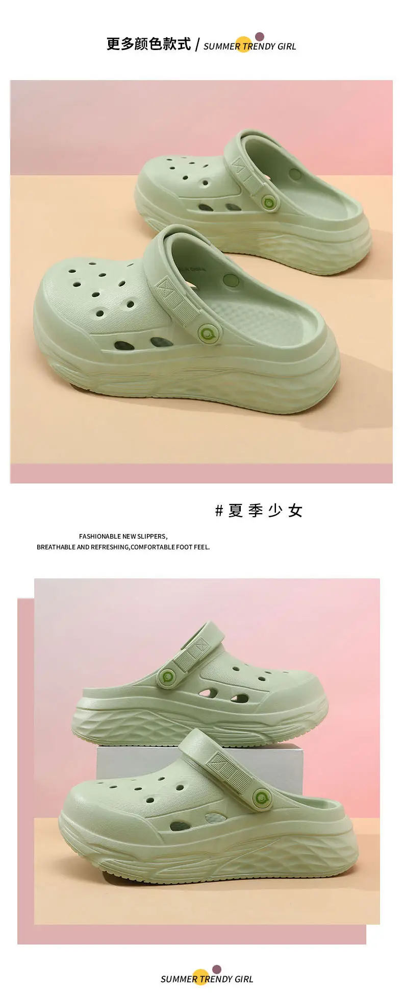 Thick-soled hole shoes women's high-rise breathable non-slip covered head sop summer wear new deodorant non-abrasive lightweight slippers — feature 9