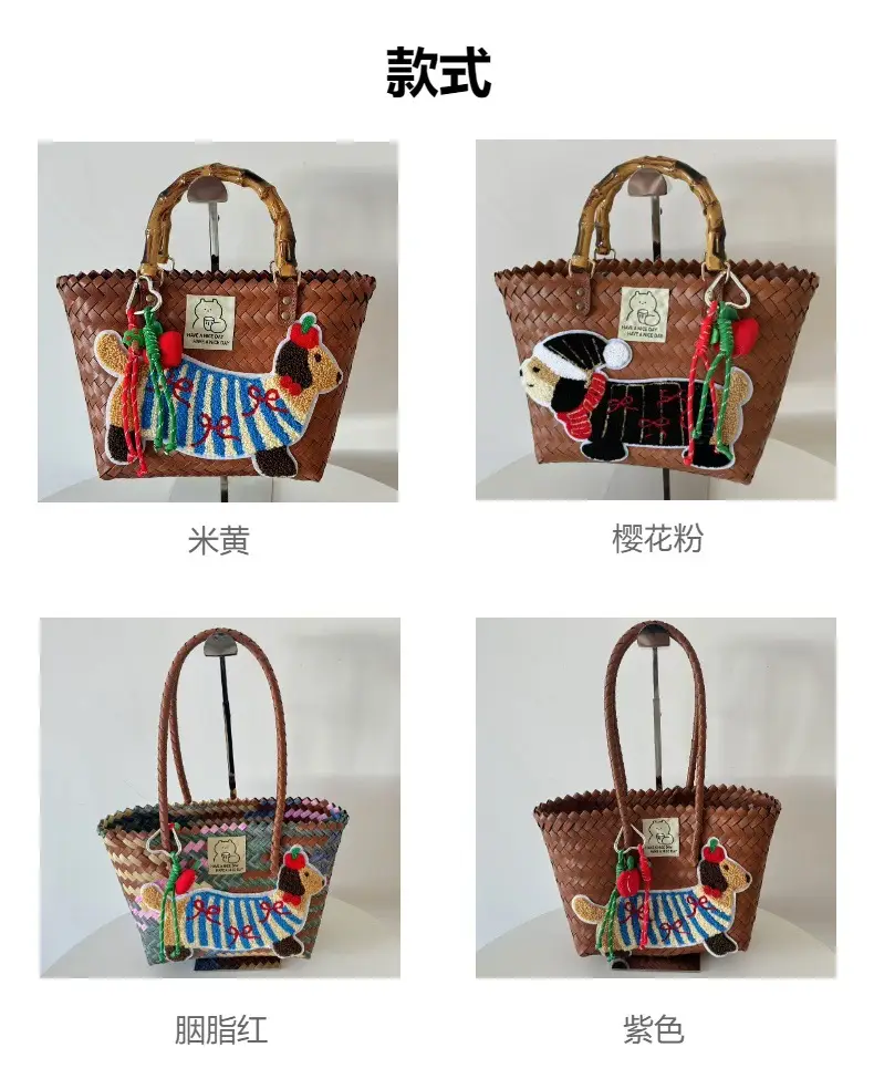 Dachshund Embroidered Nylon Rope Handmade Bag — feature 4