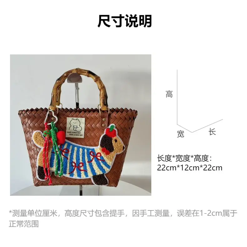 Dachshund Embroidered Nylon Rope Handmade Bag — feature 5