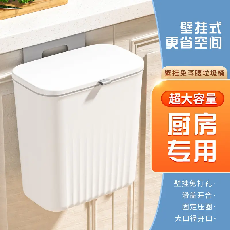 Wall-Mounted Trash Can 2024 Large Capacity Flip Design - Image 10