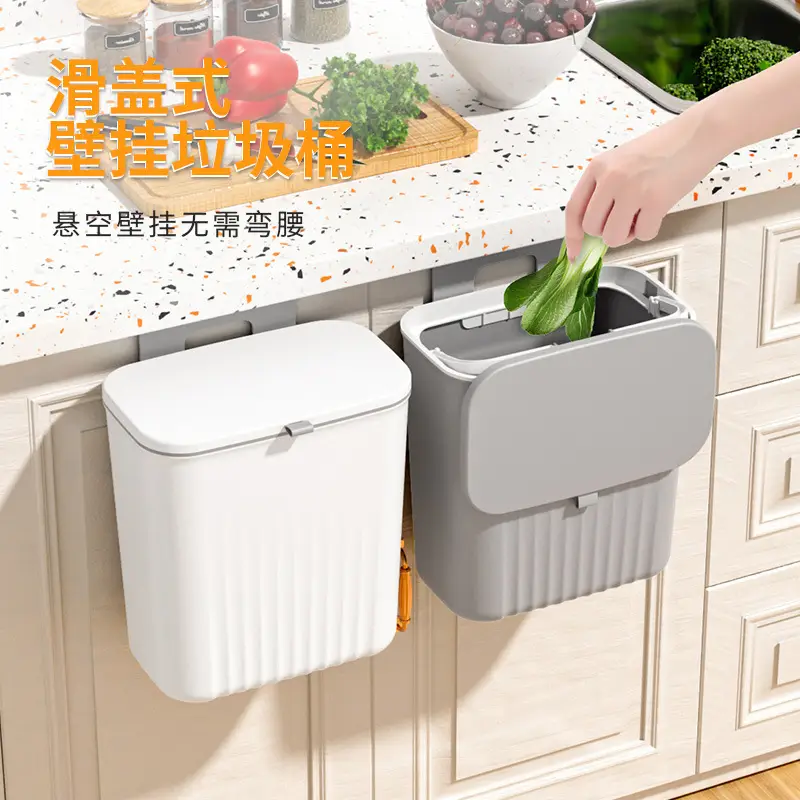 Wall-Mounted Trash Can 2024 Large Capacity Flip Design - Image 11
