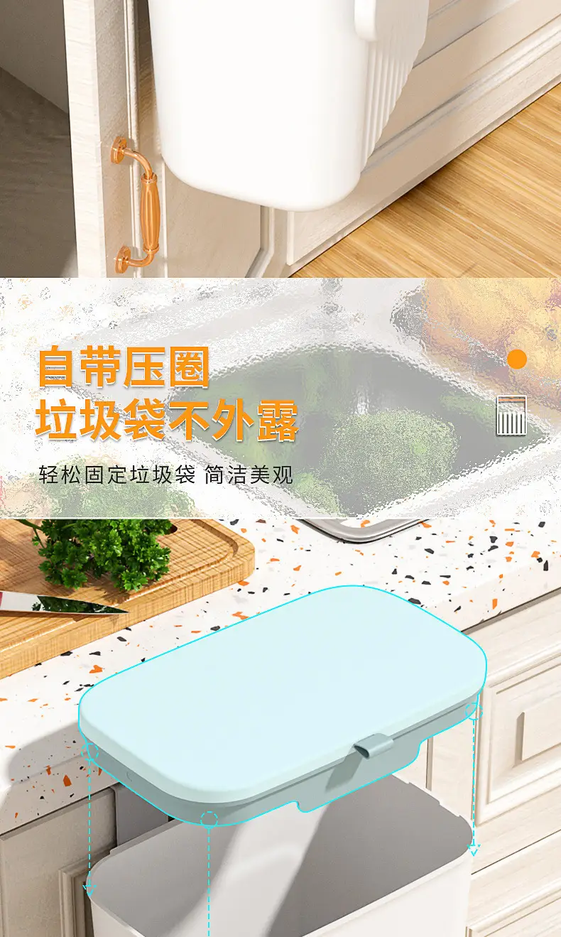 Wall-Mounted Trash Can 2024 Large Capacity Flip Design — feature 10