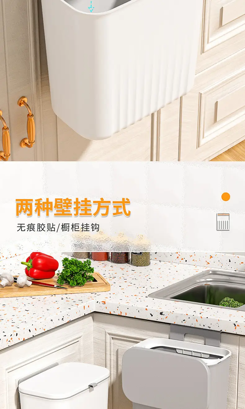 Wall-Mounted Trash Can 2024 Large Capacity Flip Design — feature 11