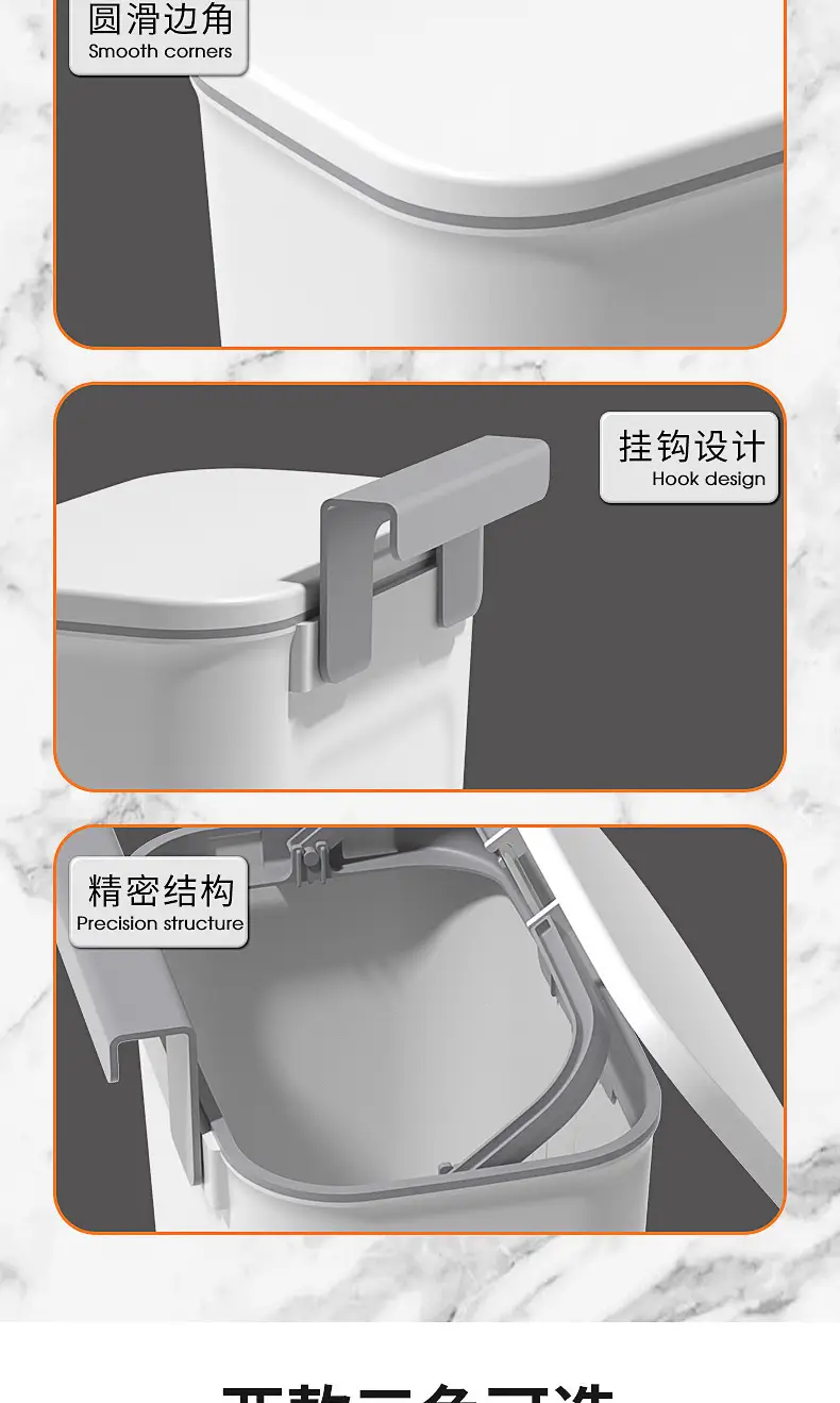 Wall-Mounted Trash Can 2024 Large Capacity Flip Design — feature 15