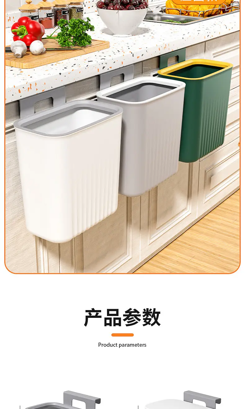 Wall-Mounted Trash Can 2024 Large Capacity Flip Design — feature 17