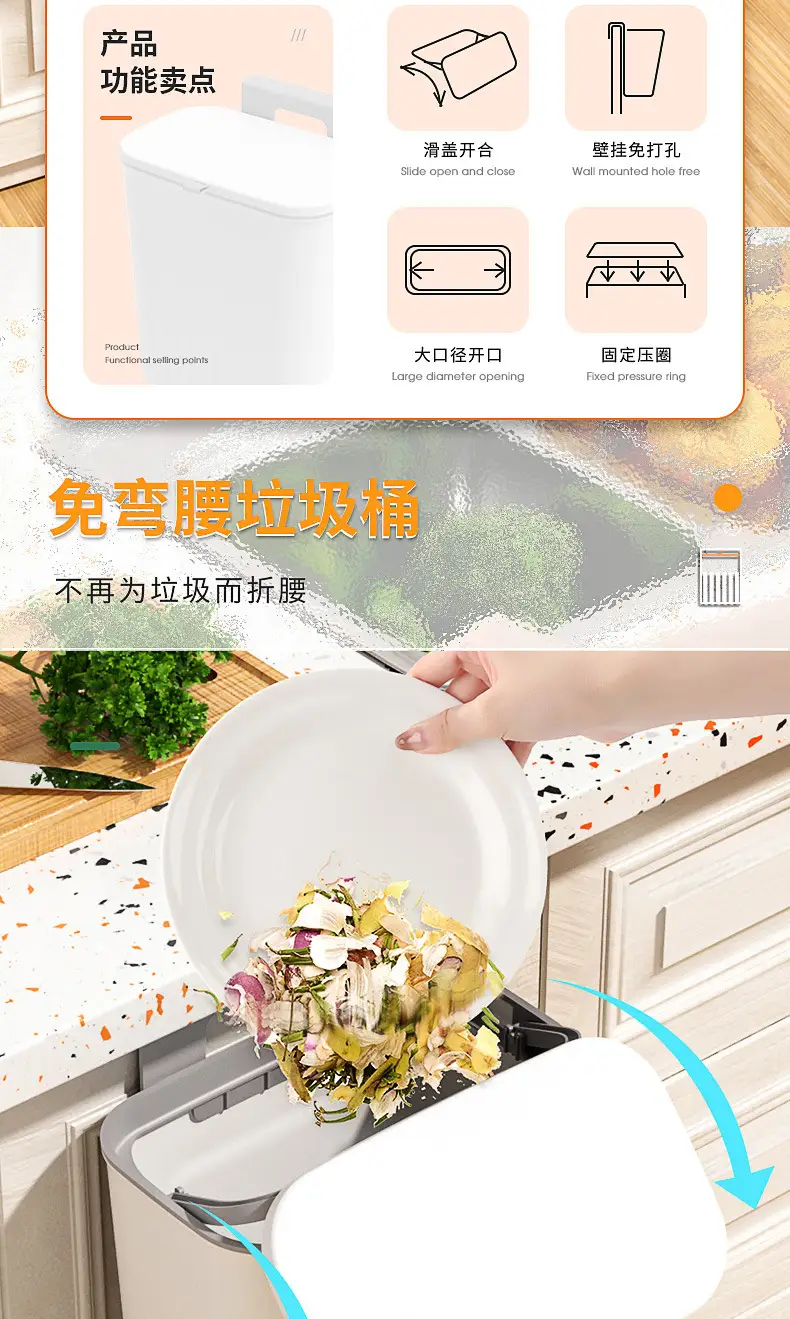 Wall-Mounted Trash Can 2024 Large Capacity Flip Design — feature 2