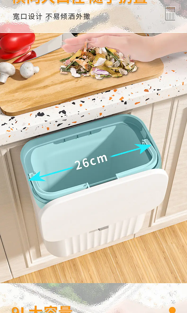 Wall-Mounted Trash Can 2024 Large Capacity Flip Design — feature 5