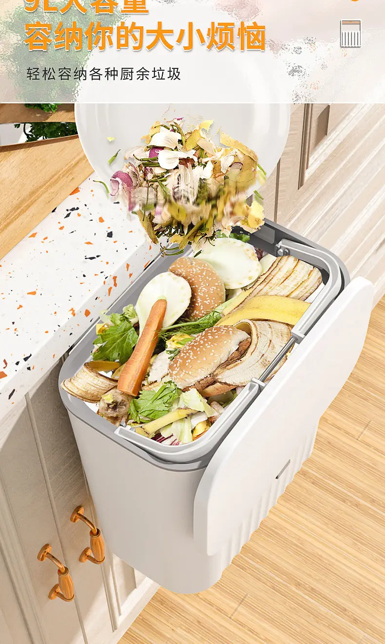 Wall-Mounted Trash Can 2024 Large Capacity Flip Design — feature 6