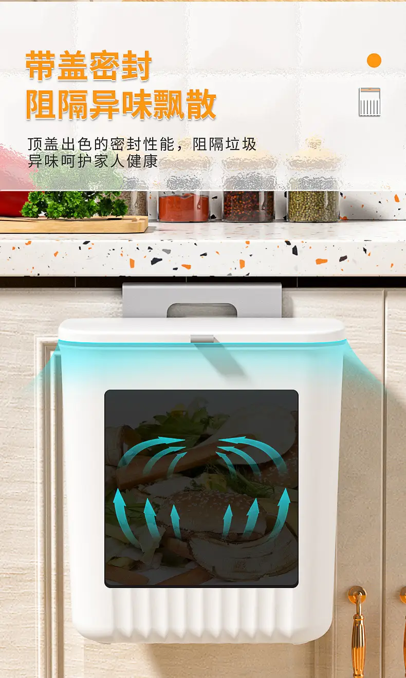 Wall-Mounted Trash Can 2024 Large Capacity Flip Design — feature 7