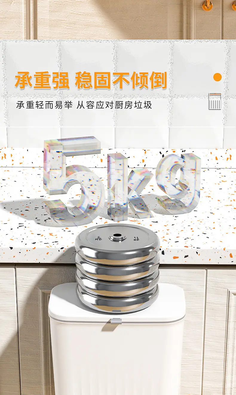 Wall-Mounted Trash Can 2024 Large Capacity Flip Design — feature 8