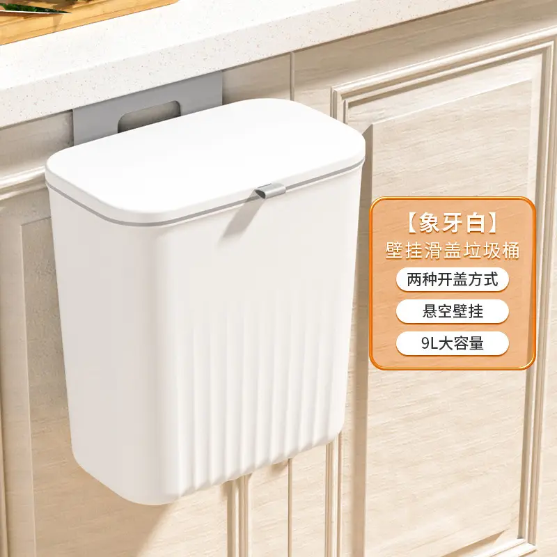 Wall-Mounted Trash Can 2024 Large Capacity Flip Design - Image 4