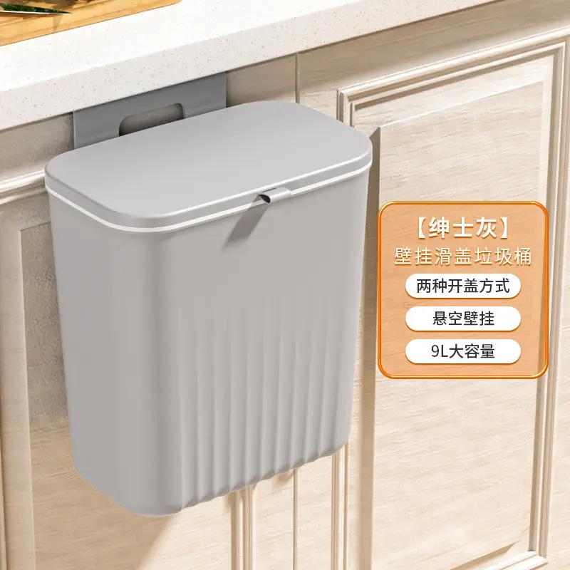 Wall-Mounted Trash Can 2024 Large Capacity Flip Design - Image 5