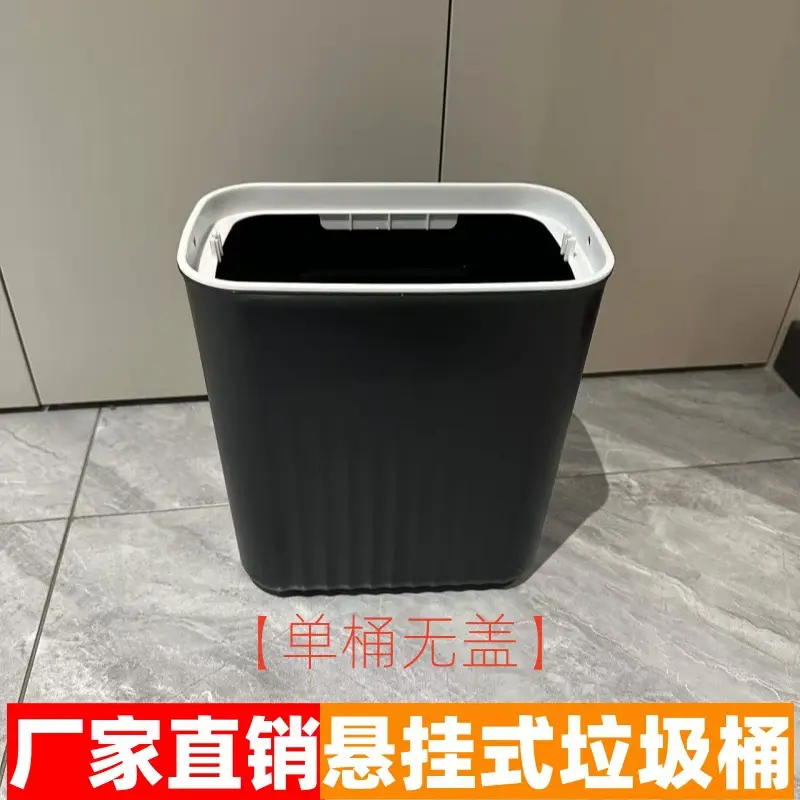 Wall-Mounted Trash Can 2024 Large Capacity Flip Design - Image 7