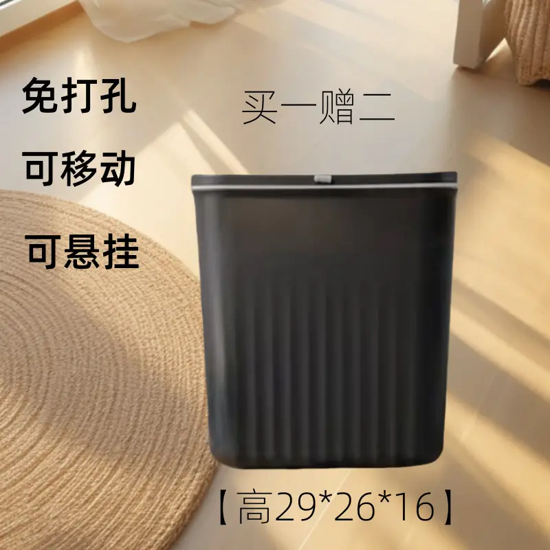 Wall-Mounted Trash Can 2024 Large Capacity Flip Design - Image 8