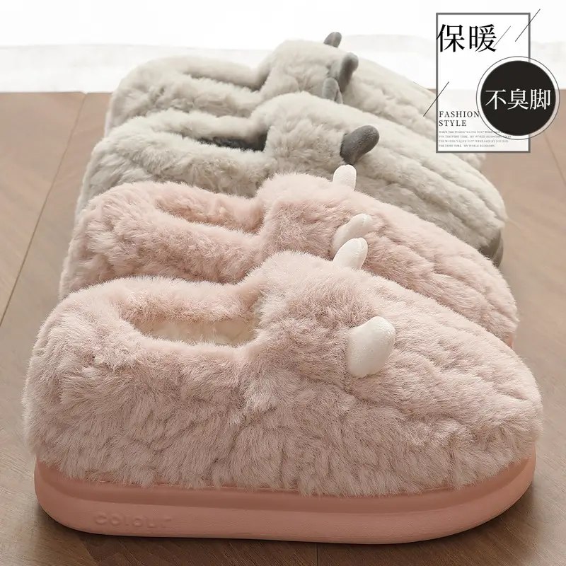 Cute Cotton Slippers Bag with Women's Winter Plush Small Ears Indoor Home Bedroom Home Men's Winter Cotton Shoes for Men