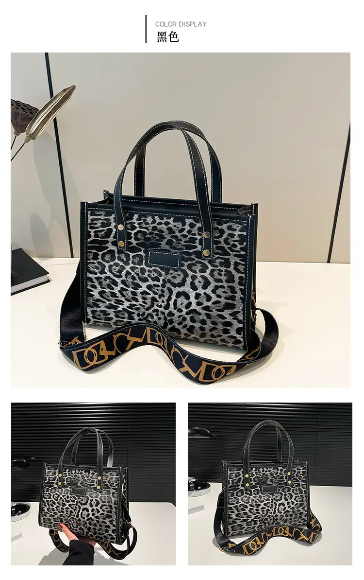 Leopard Print Women's High-end Tote Bag — feature 23
