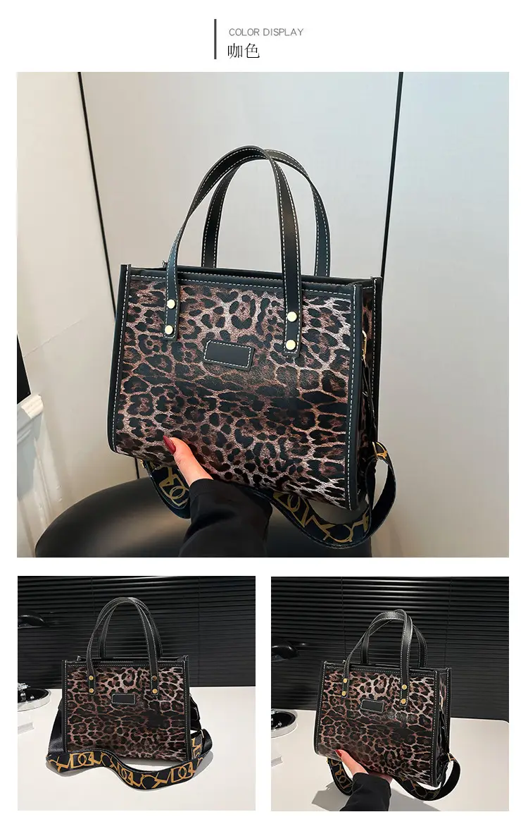 Leopard Print Women's High-end Tote Bag — feature 25